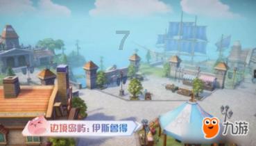荣耀20pro像素多少-权威问答网站,解答你的疑问