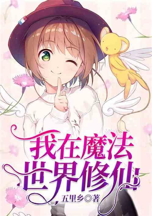 川渝行!首都中学生文化小使者研学团走进重庆