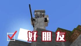 国网周口供电公司:爱心服务温暖返乡人