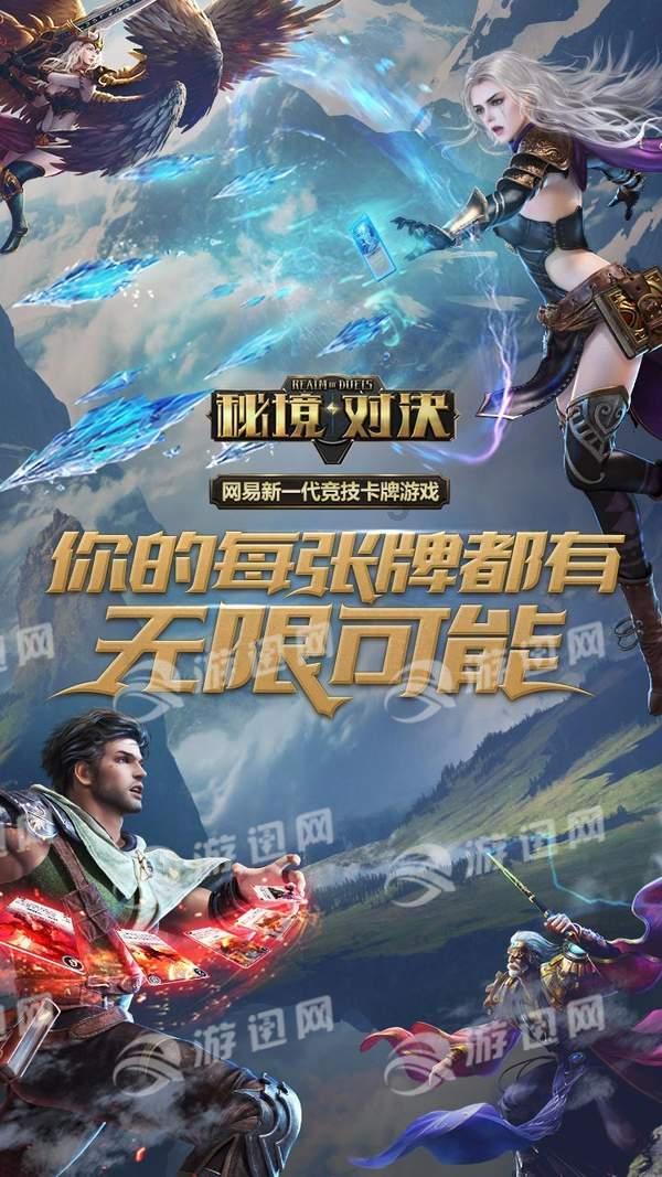 装甲火力之战舰世界