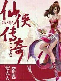 逗小猴开心系列167