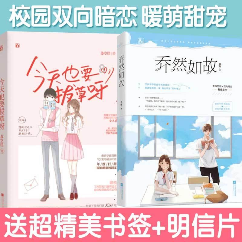 超奥特曼大冒险