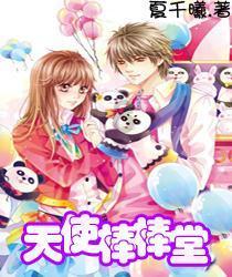 救援猫与武士