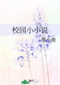 旋转轮胎
