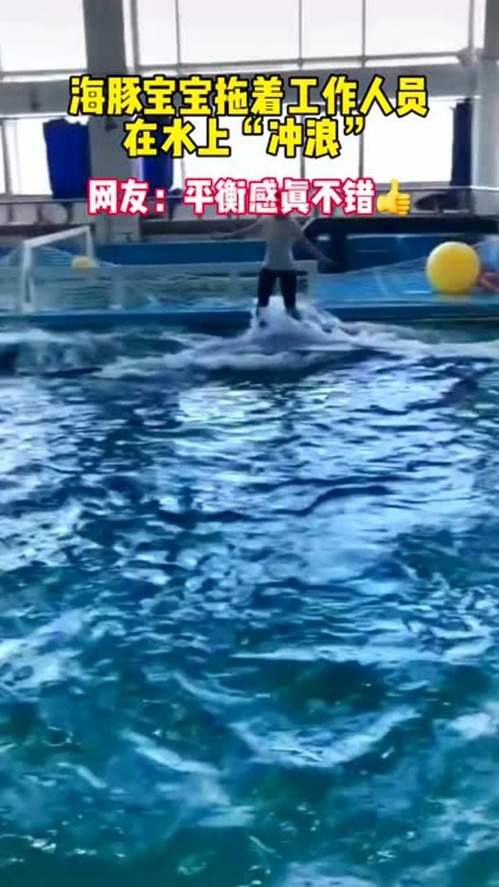 探索