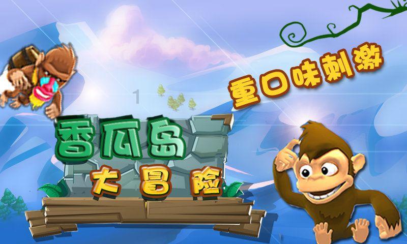 重庆百货拟向重庆银行申请4亿授信额度