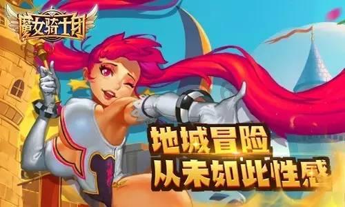 马齿苋新吃法，不用炒不凉拌，一次1大盆，上桌全家抢着吃游戏画面
