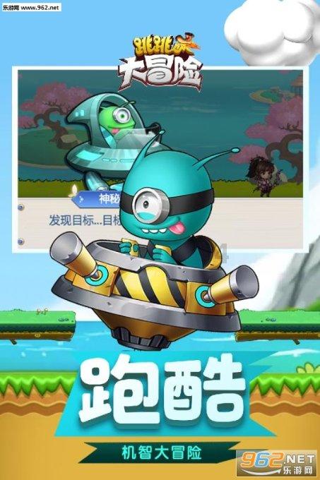 棒球训练赛