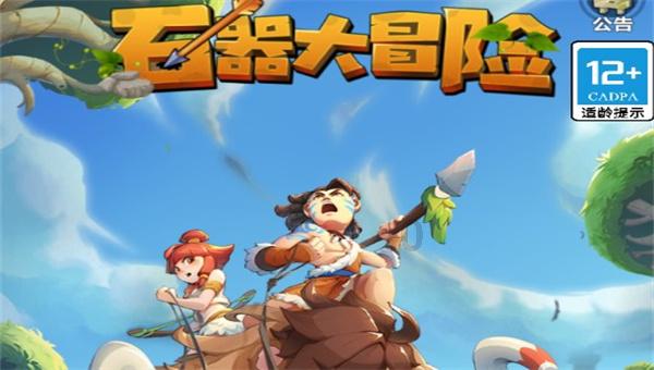 鲜奶运输车找不同
