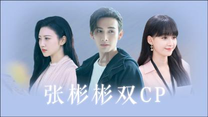 小犀牛救援