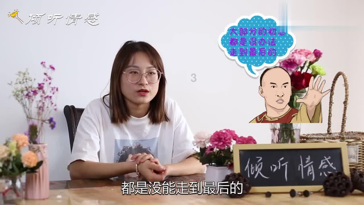 老一辈直言：“十羊九不全，一羊坐殿堂”，是啥意思？有道理吗？