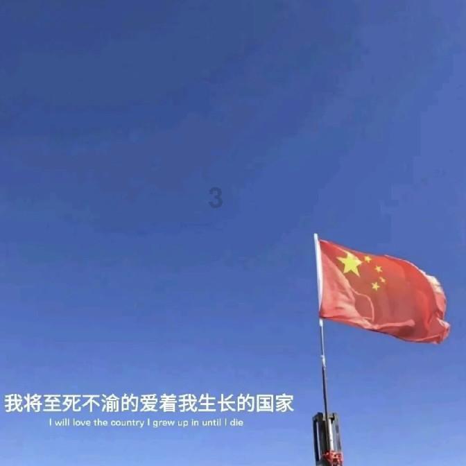 乌鲁木齐环保展/2024第五届新疆亚欧国际节能环保博览会