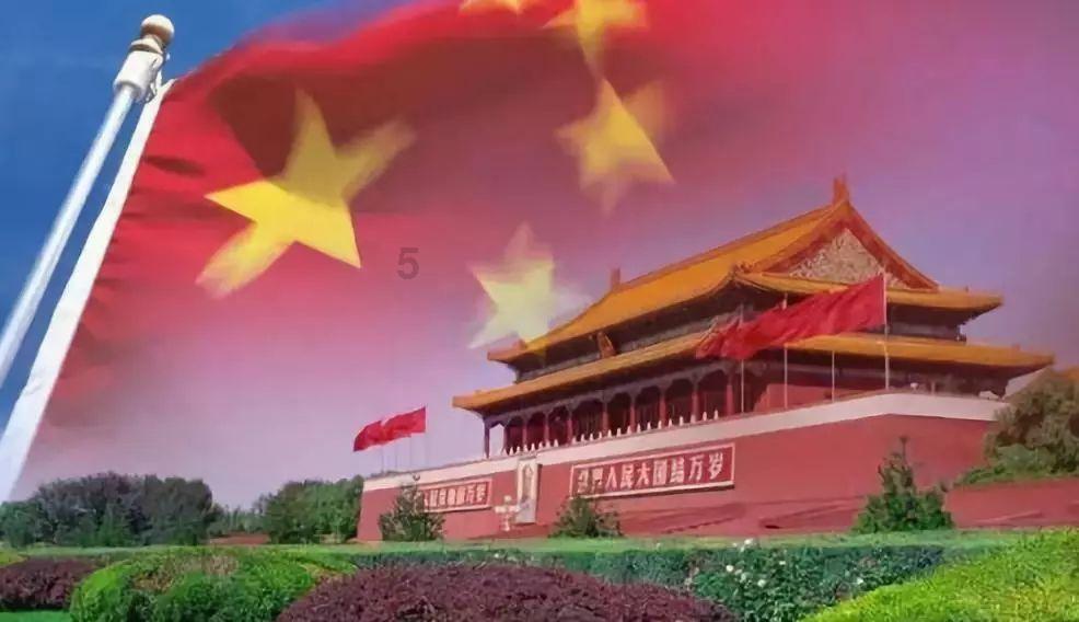 战国志