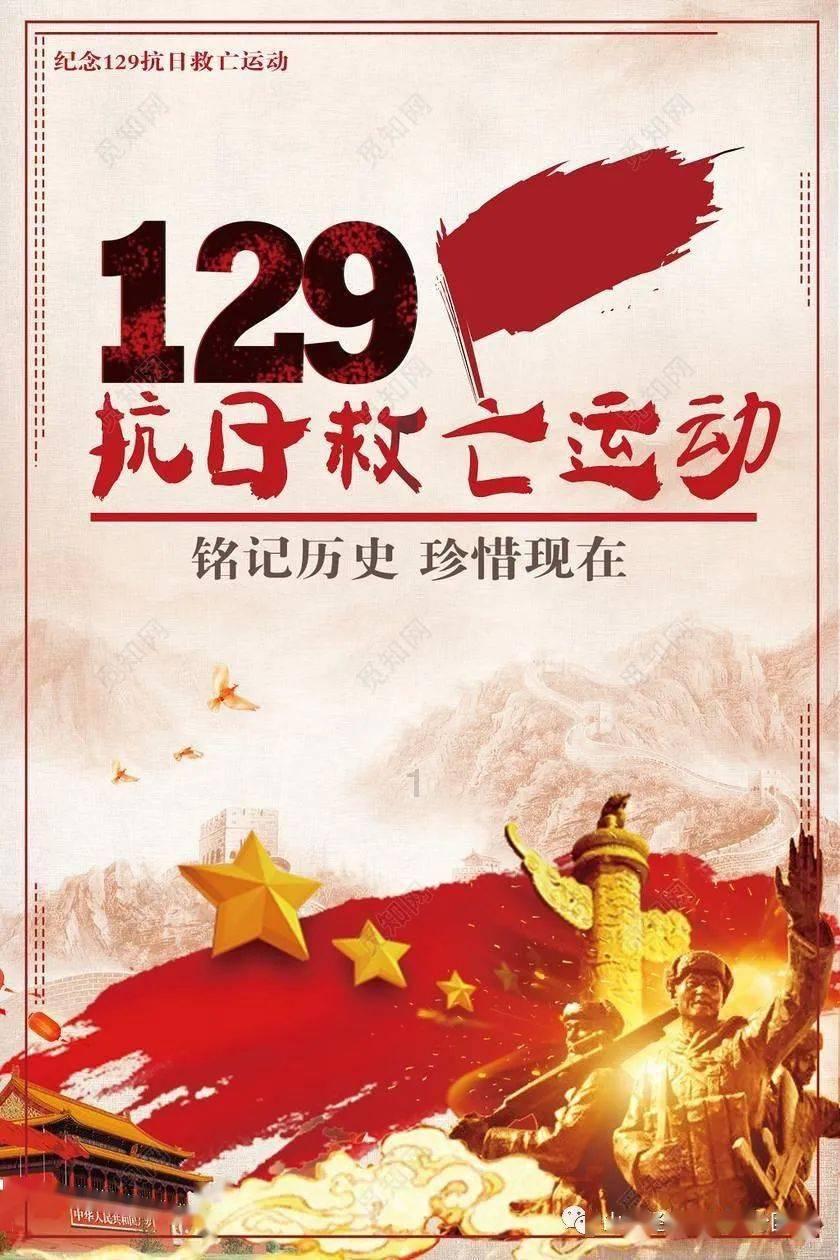 马齿苋新吃法，不用炒不凉拌，一次1大盆，上桌全家抢着吃游戏画面