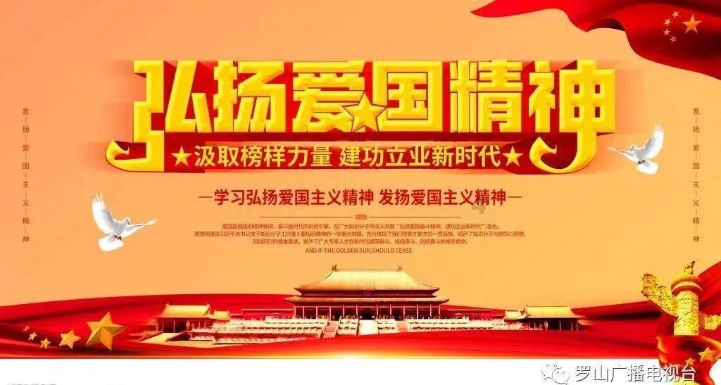 乐普医疗(300003.SZ):磷酸奥司他韦干混悬剂获得NMPA注册批准