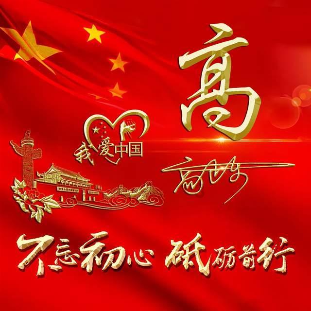 陈星旭谈两部戏对打感受，现场回应粉丝三班倒