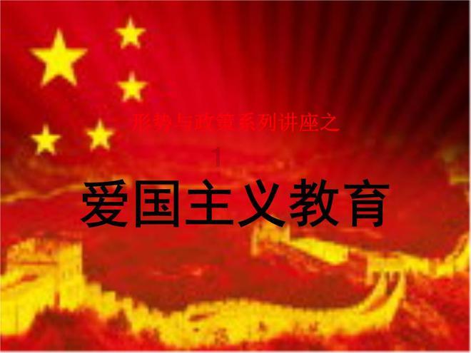 盘点好看的政治片，【免费高清】在线观看百度网盘资源游戏画面