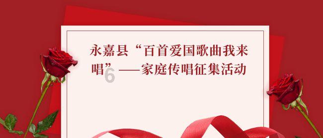第185例，临沂大学张燚！