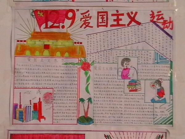海垦集团成功发行3亿美元境外债券