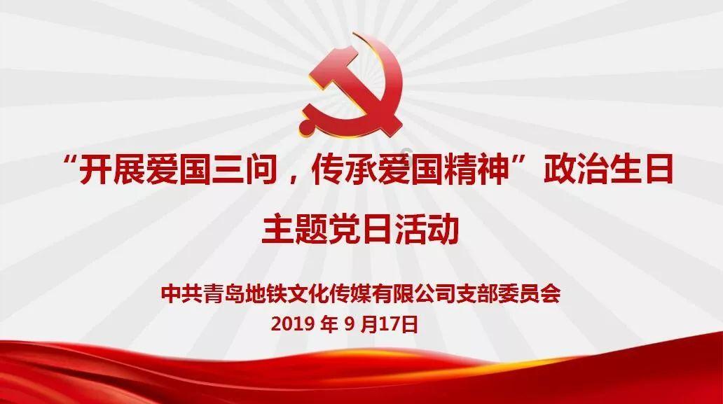 如约而至