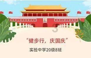 谁的眼光厉害游戏画面