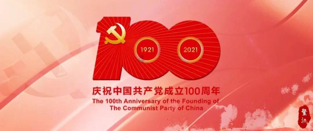 天津在建最深地铁车站主体结构即将完工