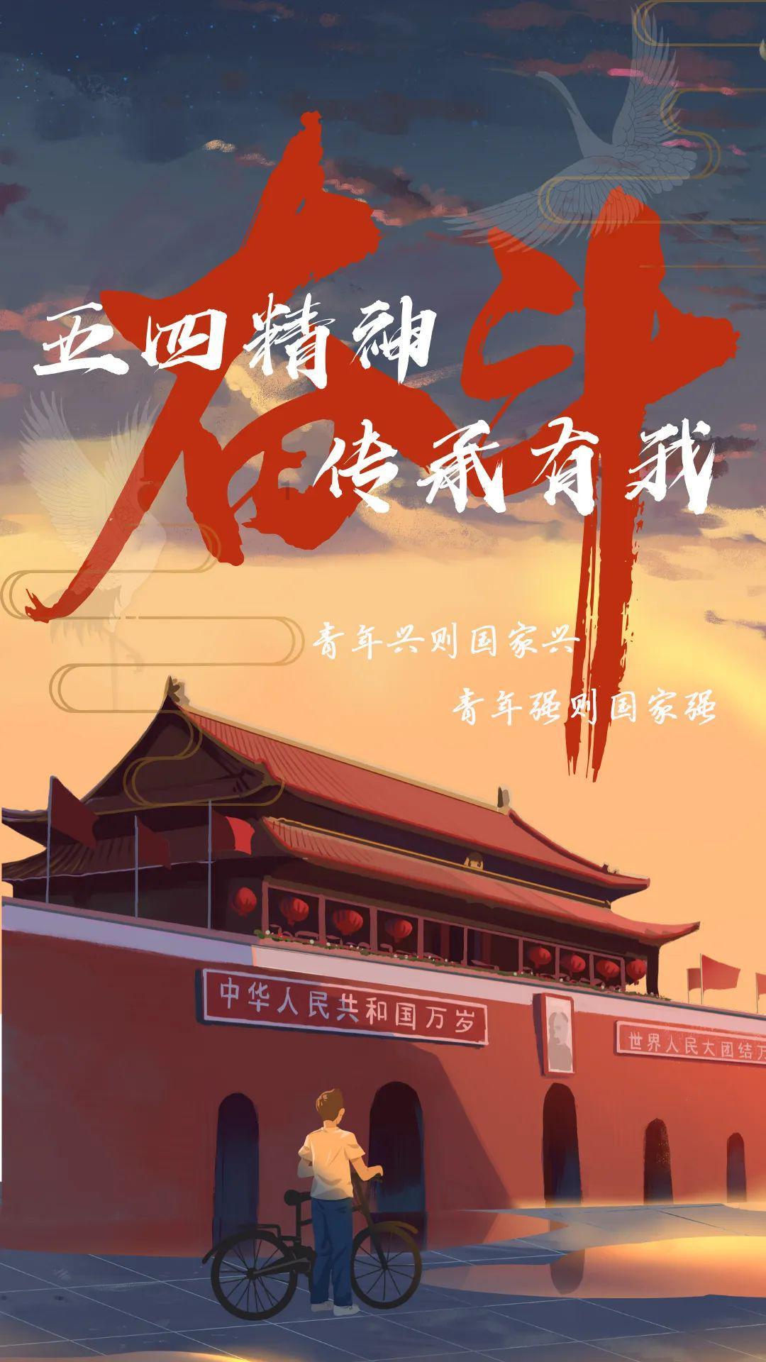 热血NBA万圣节篇