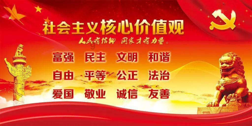 苹果手机上如何设置微信里的消息提示音？游戏画面