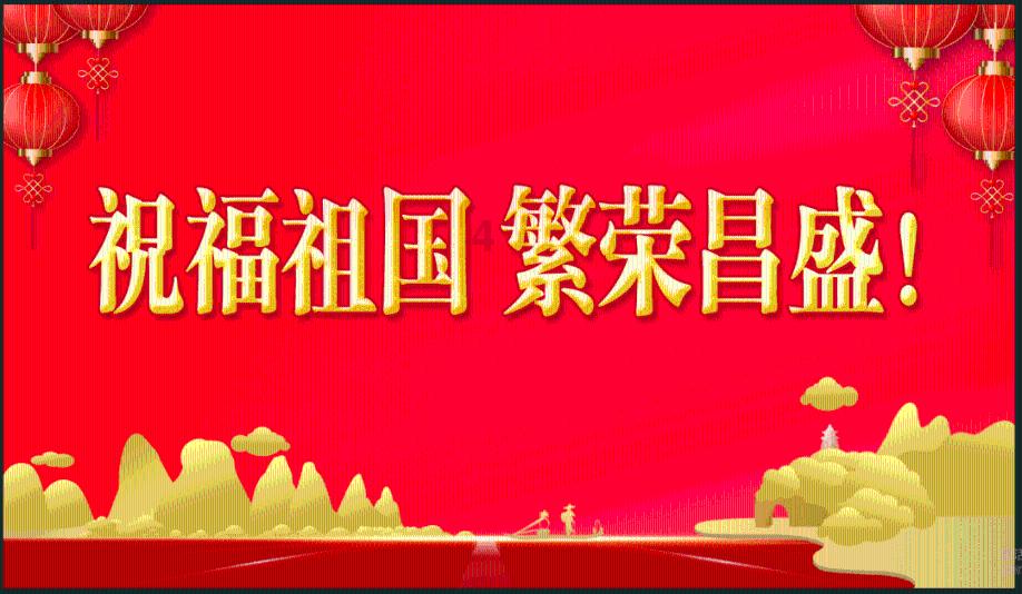 校园女生找不同4