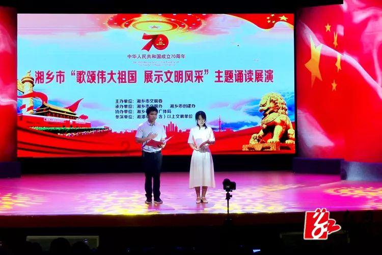 寻找奈良树花