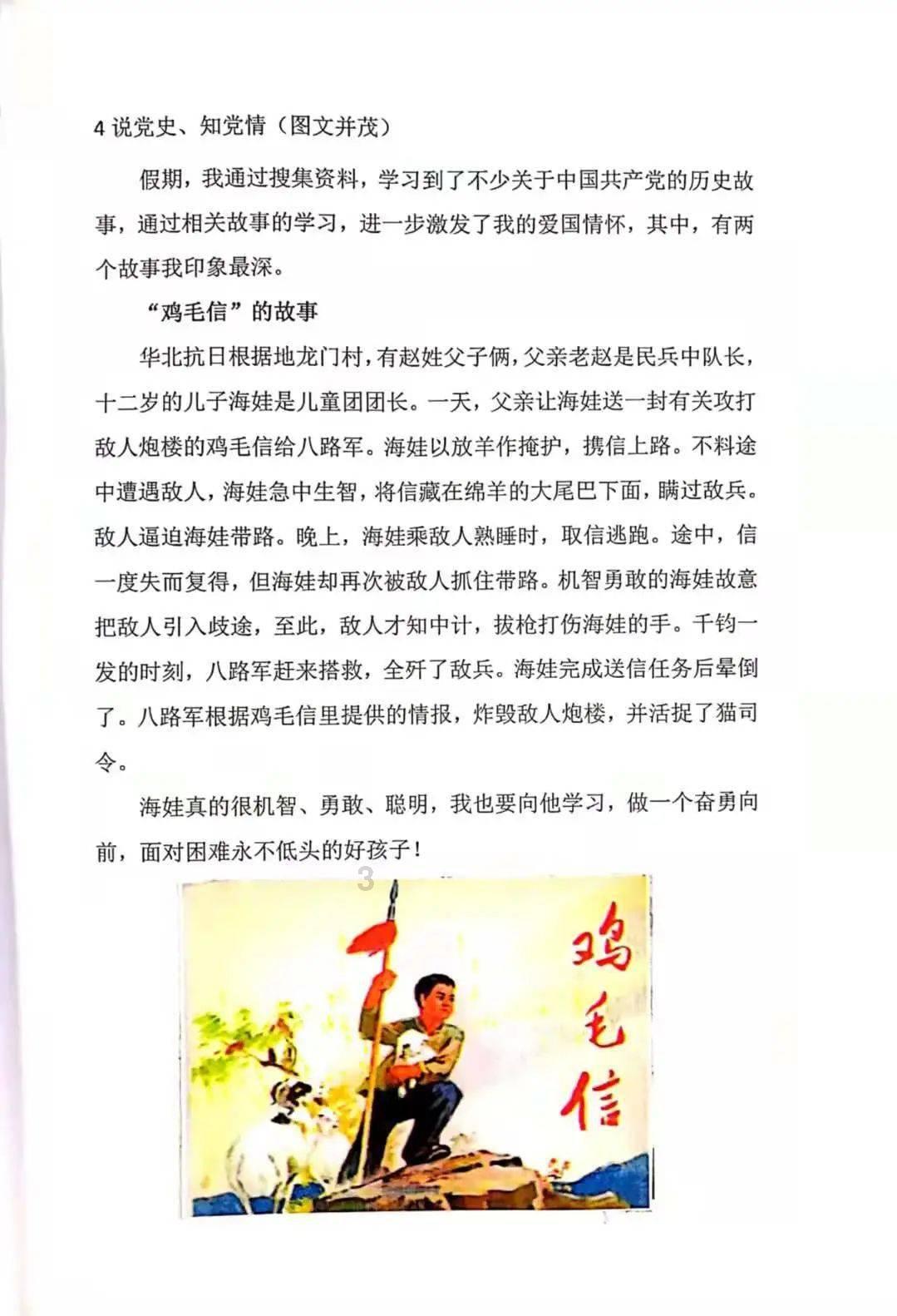 巫山守好重庆库区清漂最后一道防线 只为一江碧水