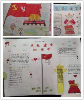 电脑重装系统用什么软件比较好游戏画面