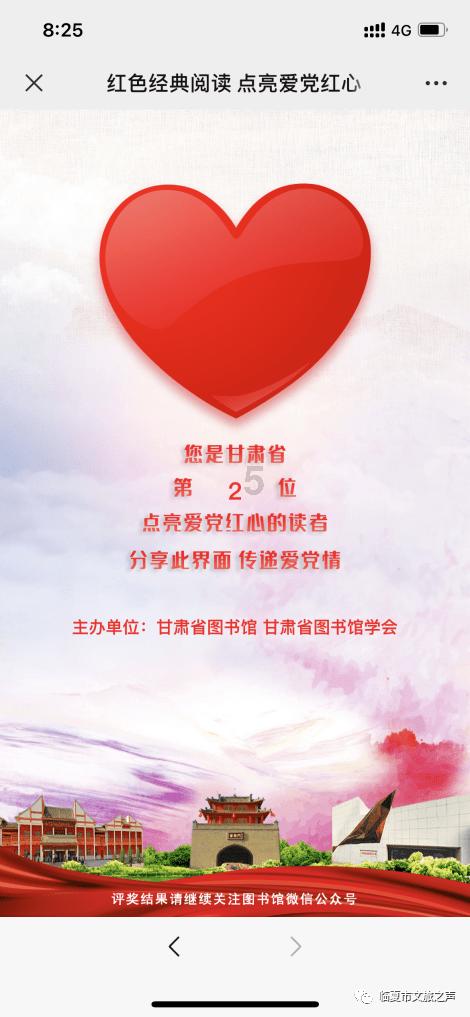 合同违约赔偿标准游戏画面