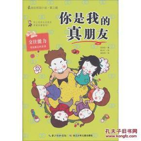 促进消费市场繁荣发展 商务部将落实四项重点工作