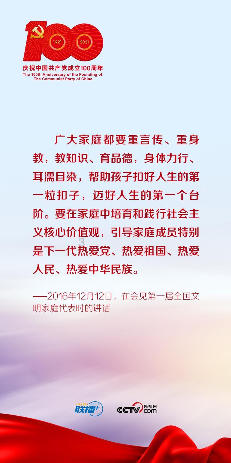 苹果首款头显开启预售 这么酷炫的操作你还满意吗？
