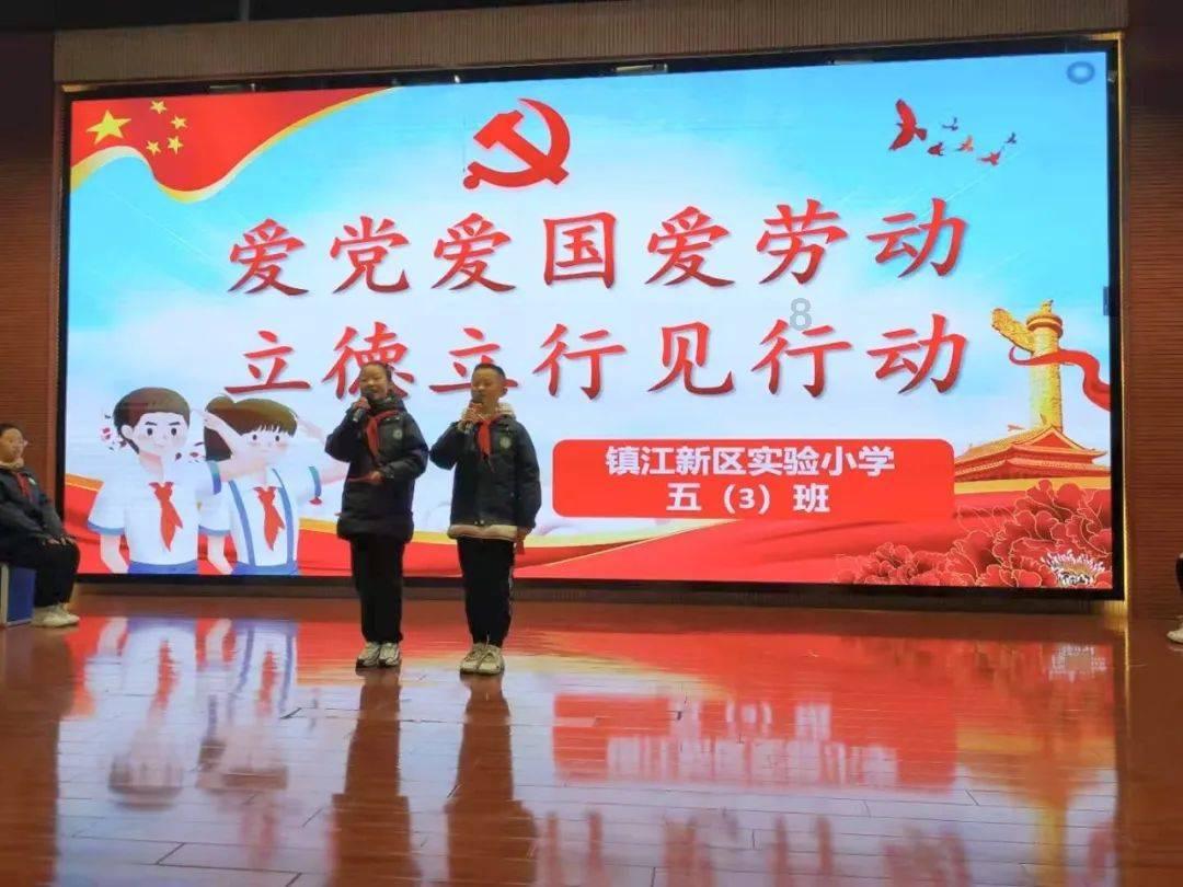 中新网:国足踢得不是一种足球 整个亚洲除了国足都在进步