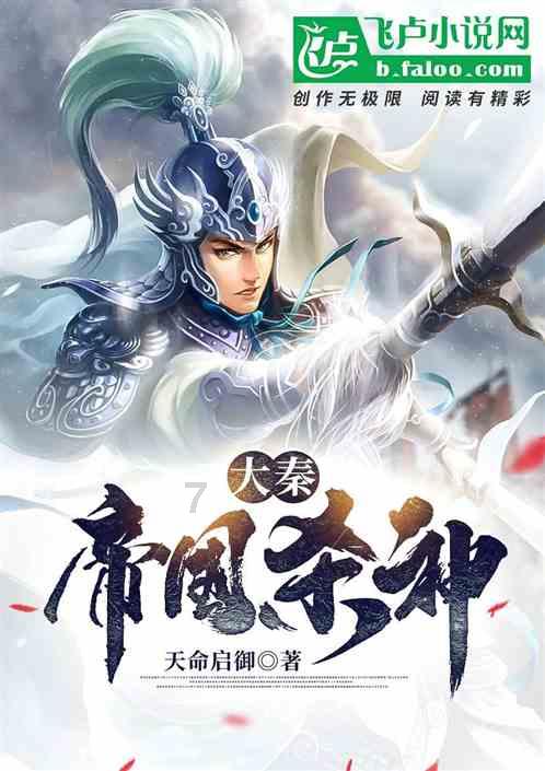 邢台市柏乡县开展“迎新春 写春联 送祝福”活动