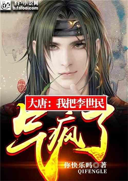 盐南高新区与韩国烋林集团举行项目签约仪式