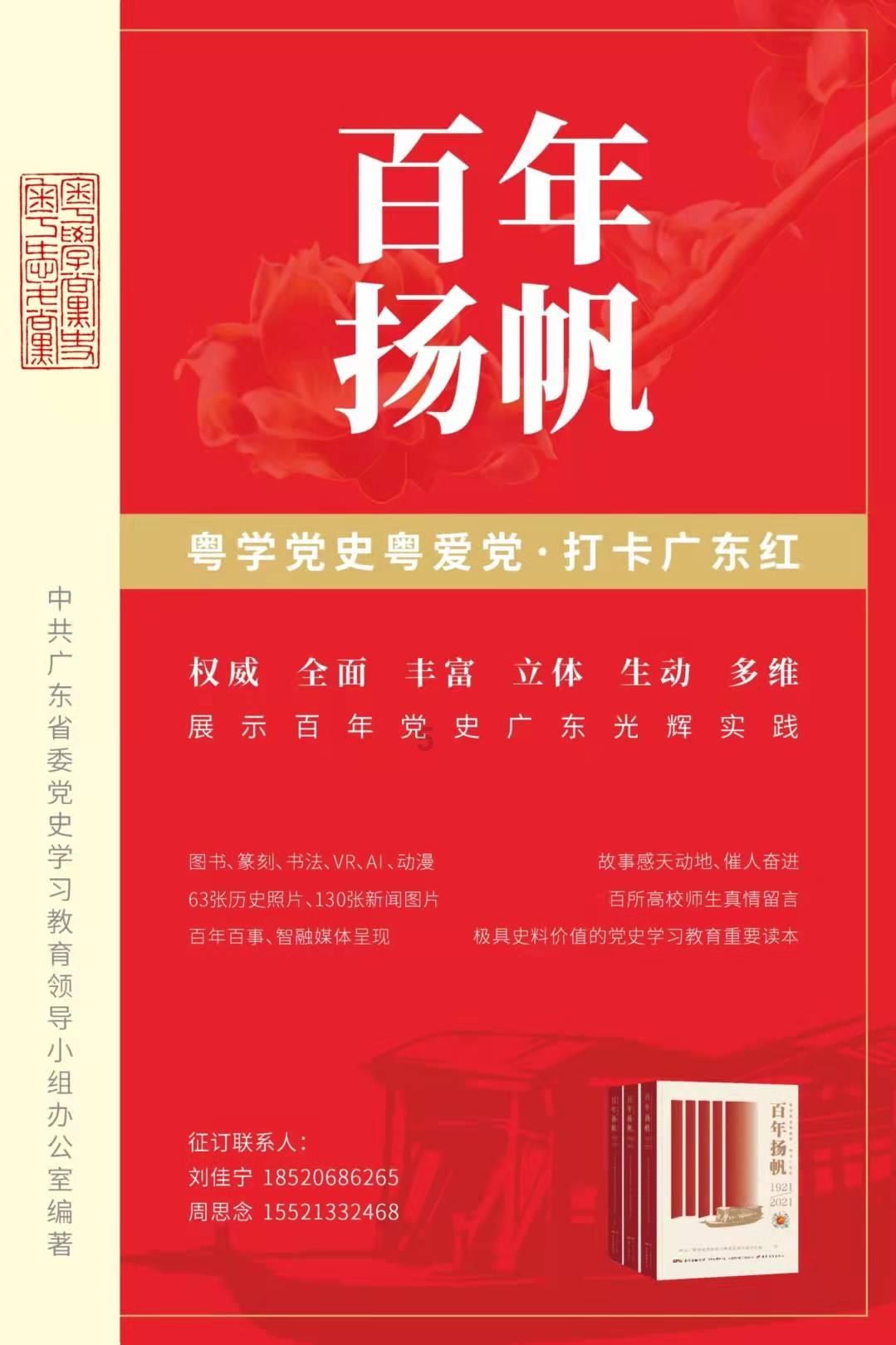 探索世界,尽在农村别墅的门口风水有何讲究