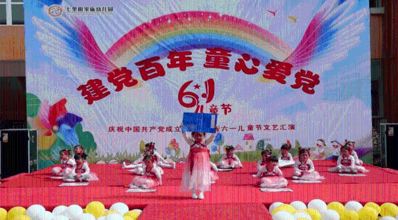 宜昌中通快递至徐州几天能到？游戏画面