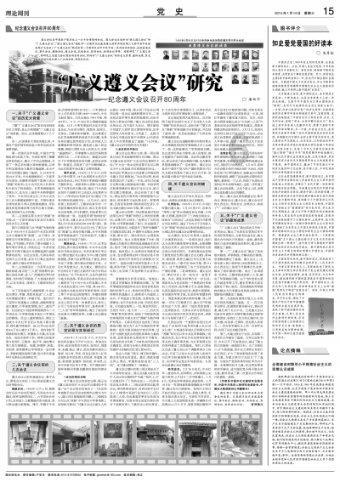 我要当大触