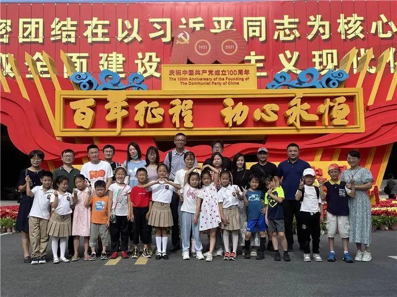 苏菲亚的婚纱