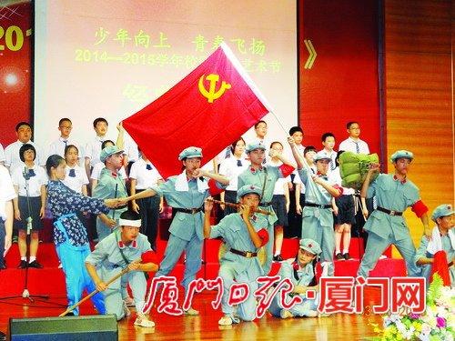 美丽小空姐