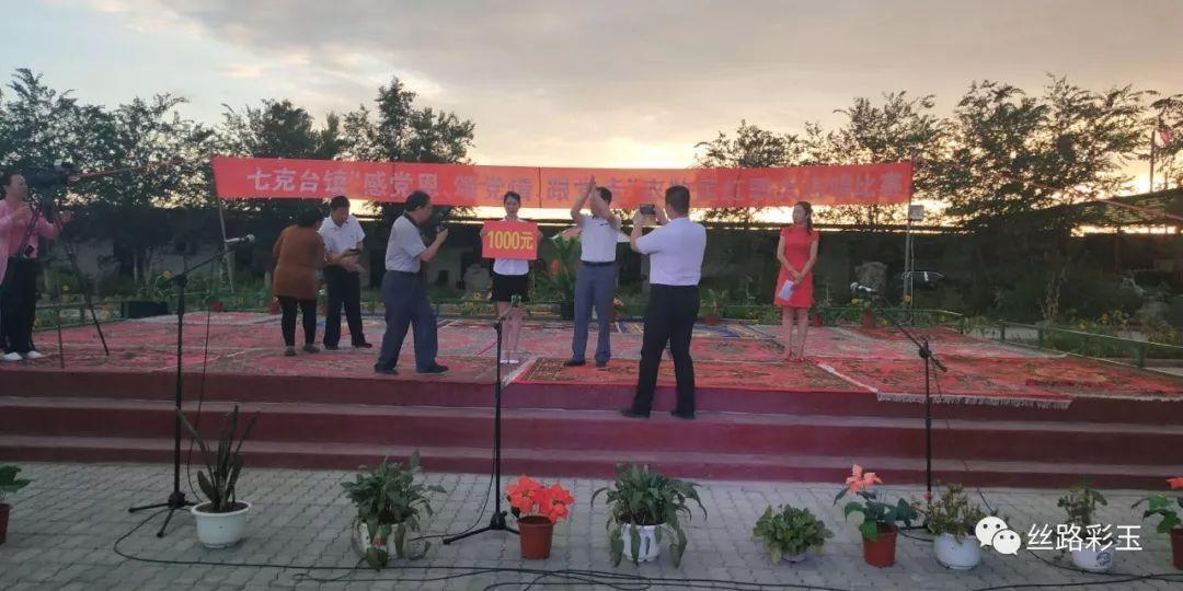 吃星星的恐龙男孩