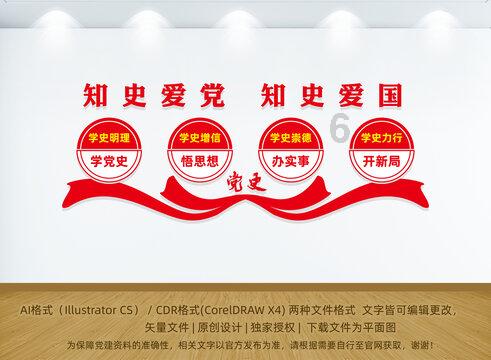 艾迪芬奇的记忆