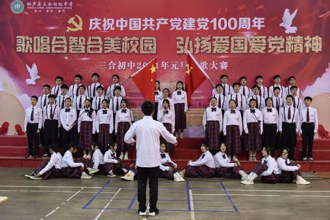 美丽小空姐