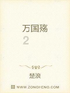盘点好看的政治片，【免费高清】在线观看百度网盘资源游戏画面