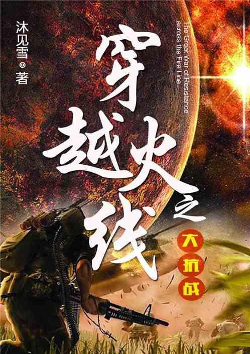 七律 岁杪抒怀（外五首）