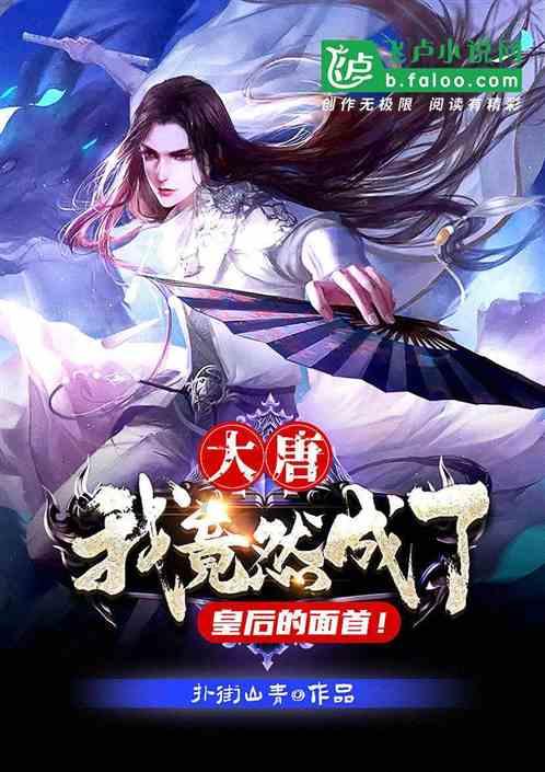 电商让黔货跨山出海