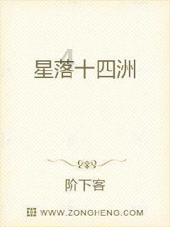 跳出生产车间